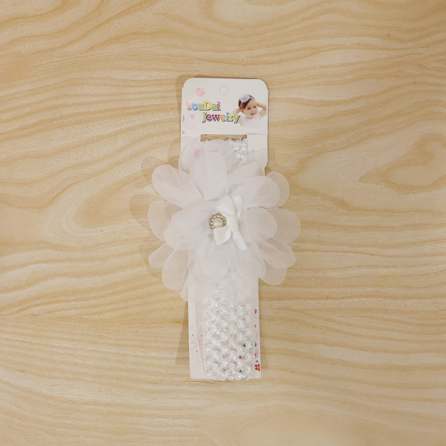 Cute Soft Elastic Floral Baby Headband Stylish Stretchable Hair Band (1 Pc)